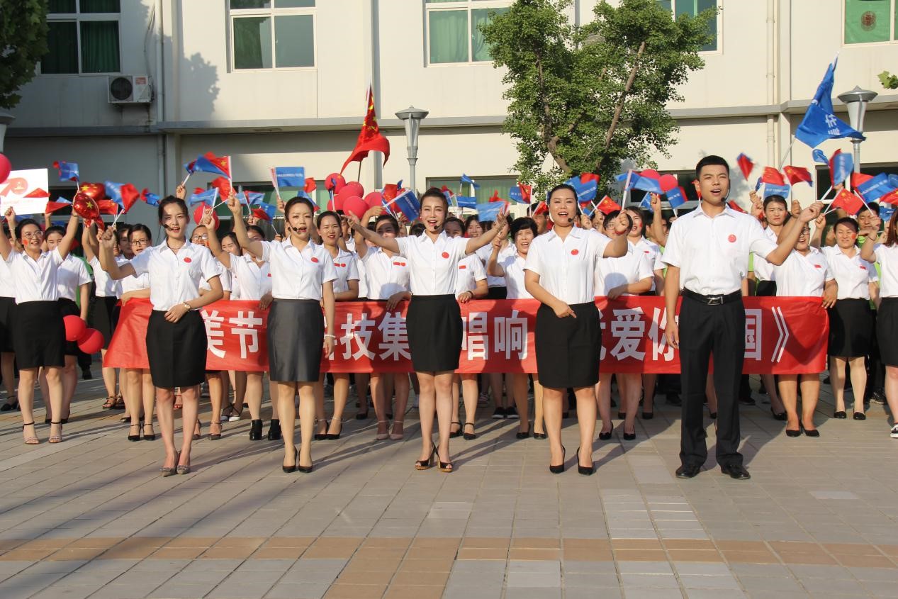 【我愛你中國(guó)】華美節(jié)能科技集團(tuán)深情告白祖國(guó)